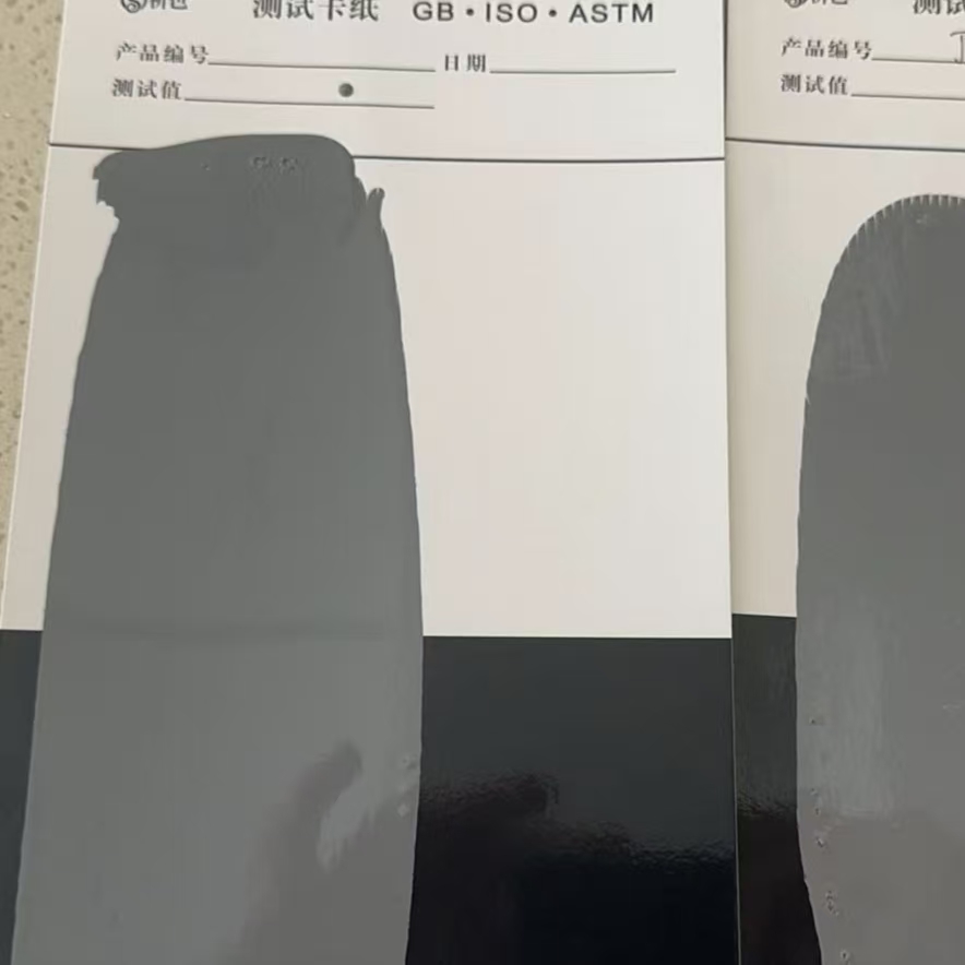 友谊混凝土防碳化防护涂料